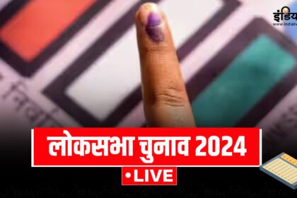 PM Modi's massive rally before voting for the third phase, read election updates here - India TV Hindi