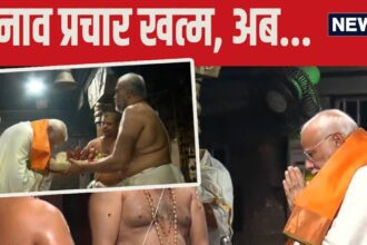 PM on a spiritual journey, performed puja before going for meditation, when will he return to Delhi?