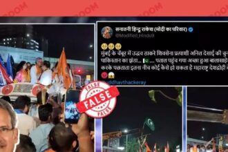 Pakistan flag waved in Shiv Sena (UBT) rally, viral video turned out to be false