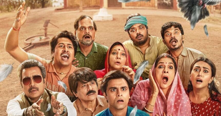 Panchayat 3 Trailer Fans Review: 'Phulera' government will come amid Lok Sabha elections, fans said - You are watching Binod...