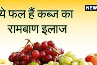 People remain troubled due to not having clean stomach, consume 5 fruits heavily, you will get relief from constipation.