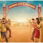 Phulera village's Paltan is returning to make you laugh, know when the trailer of 'Panchayat 3' will come - India TV Hindi
