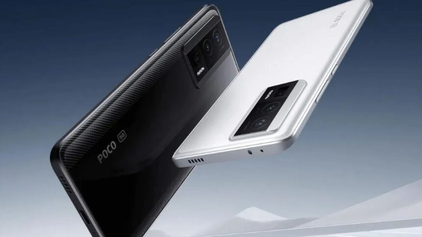 Poco is going to launch powerful smartphone series, will get powerful features like 16GB RAM - India TV Hindi