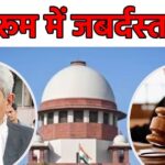 'Power of arrest and its need are different', SC bluntly told Raju, said- law...