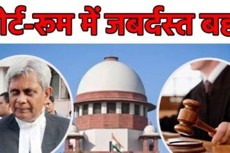 'Power of arrest and its need are different', SC bluntly told Raju, said- law...