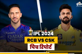 RCB vs CSK Pitch Report: Who will benefit in Bengaluru, batsman or bowler - India TV Hindi