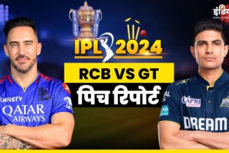 RCB vs GT Pitch Report: How will the Bengaluru pitch be, who will dominate among the batsmen and bowlers - India TV Hindi