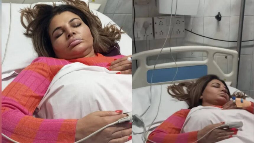 Rakhi's condition is bad!  The actress suffering from heart disease was admitted to the hospital - India TV Hindi