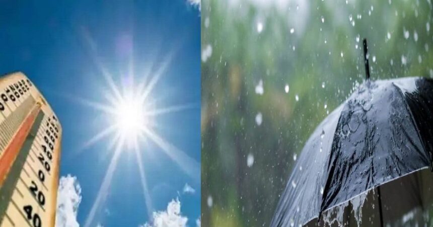 Relief news amid the scorching heat, there will be rain in 12 districts of Bihar, know the date and name.