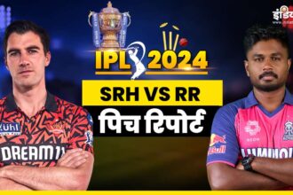 SRH vs RR Pitch Report: How will be the pitch of Hyderabad, who will win batsman or bowler - India TV Hindi