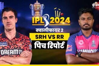 SRH vs RR Pitch Report: How will the pitch be in Chennai, who will dominate among batsmen and bowlers - India TV Hindi