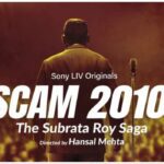 Scam worth crores will be revealed in 'Scam 3', Hansal Mehta is coming with a new story - India TV Hindi