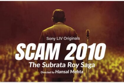 Scam worth crores will be revealed in 'Scam 3', Hansal Mehta is coming with a new story - India TV Hindi