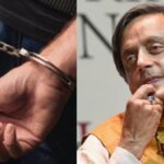 Shashi Tharoor's assistant arrested at Delhi airport, accused of gold smuggling - India TV Hindi