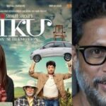 Shoojit Sircar announced the release date of his next film on the occasion of the anniversary of 'Piku'.