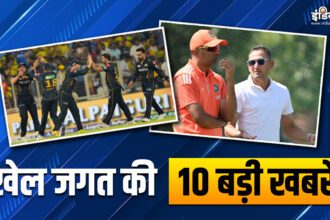 Sports Top 10: Gujarat Titans out of playoff race, search for new head coach of Team India begins, see 10 big sports news - India TV Hindi