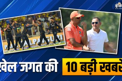 Sports Top 10: Gujarat Titans out of playoff race, search for new head coach of Team India begins, see 10 big sports news - India TV Hindi