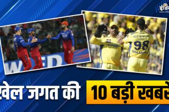 Sports Top 10: RCB's 5th consecutive win, CSK defeated Rajasthan Royals, see 10 big sports news - India TV Hindi
