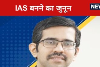Studied from IIT Bombay, this is how he fulfilled his dream of becoming an IAS in the second time