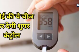 Sugar level reached above 300? Do this immediately, it will be controlled