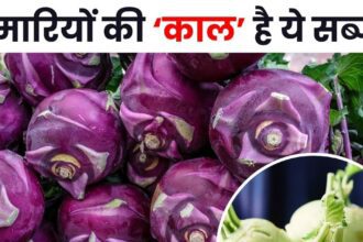 The color is purple, the shape is round, this vegetable looks like a bulb, it is medicine for heart and digestive system, it also gives perfect shape to the body.
