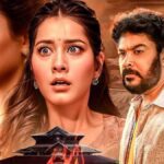 The most successful horror comedy film of 2024, after Tamil, will now debut in Hindi - India TV Hindi