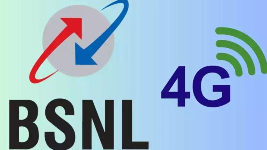 The wait for BSNL users is over, 4G service will be launched in August, big update regarding 5G - India TV Hindi
