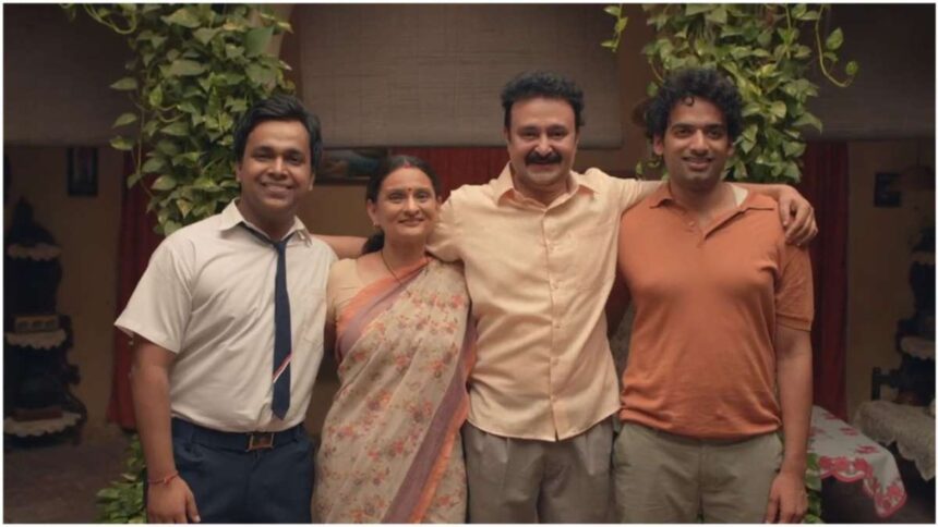 The wait is over, Mishra family is coming to tickle, fun seen in the trailer of 'Gullak 4' - India TV Hindi