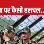 There was commotion on the Myanmar border, Assam Rifles soldiers were alert and then...
