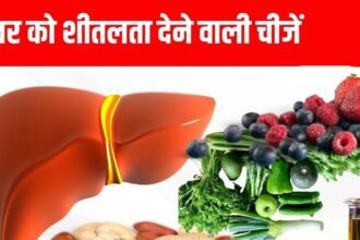 These 5 things will keep the liver cool from inside in the scorching heat, if the liver is healthy then digestion will also be fine, here is the list