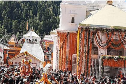 Those going on Chardham Yatra should pay attention, if you do not do this then you will have to return without darshan.