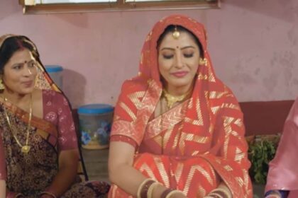 Trailer of 'Bhabhi Ji Ghar Par Hain' out, will remind you of Rajshree Production's films, this movie is a family drama.