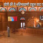 UP CM Yogi Adityanath in 'Aap Ki Adalat', watch on Saturday night at 10 pm on India TV - India TV Hindi