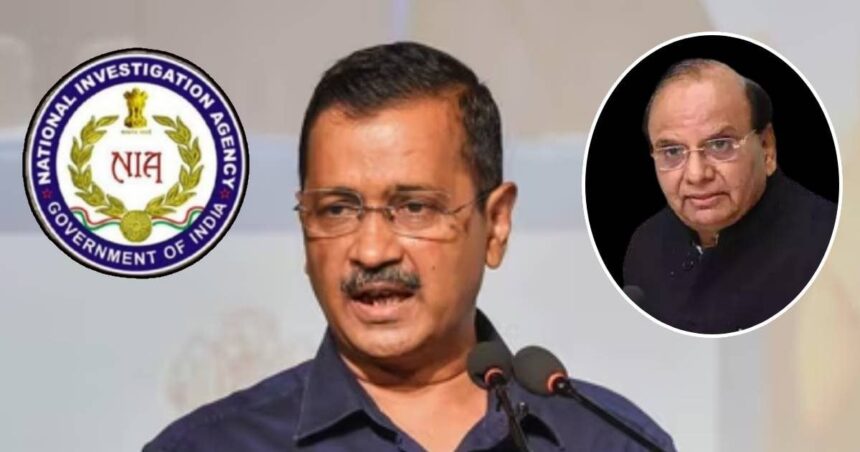 What is the inside story of NIA investigation recommended on Arvind Kejriwal?  know