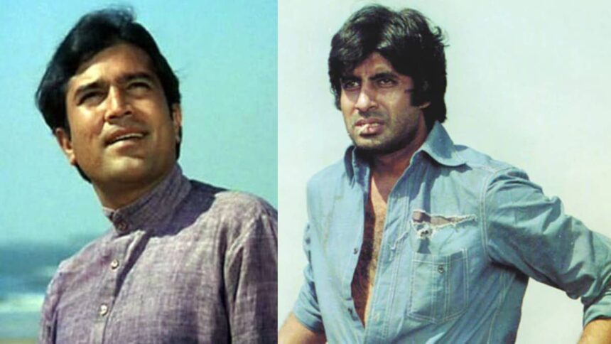 When Amitabh Bachchan and Rajesh Khanna rejected the film, a new actor got the film, then... - India TV Hindi