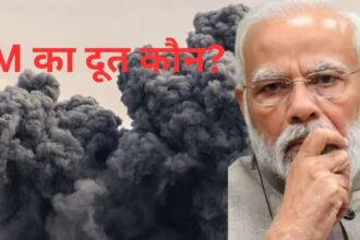 Who was that messenger of PM Modi?  The one who went to Israel and stopped the bombing of Gaza during the month of Ramadan