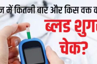 Why do diabetes patients have to check blood sugar every day? Know the reason from the doctor