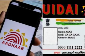 Will 10 year old Aadhaar cards become useless, what is the deadline of 14 June? - India TV Hindi