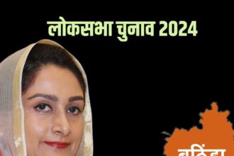 Will Harsimrat Kaur Badal be able to save Akali Dal's stronghold of Bathinda?