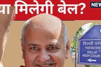 Will Manish Sisodia be able to come out before voting in Delhi?  High Court's decision on AAP leader's bail tomorrow