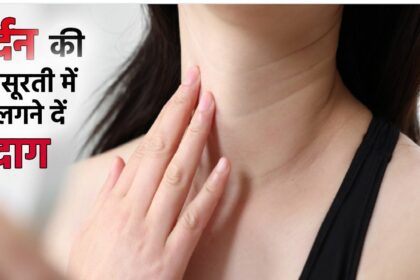 Wrinkles on the neck have started hanging in youth, with a few tips the whole matter will be resolved, you will also be safe from diseases.