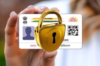 Your Aadhaar card cannot be misused, this is how you can lock it while sitting at home - India TV Hindi