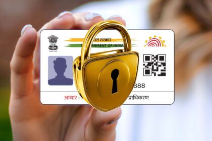 Your Aadhaar card cannot be misused, this is how you can lock it while sitting at home - India TV Hindi