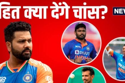 4 Indian cricketers have not got a chance in WC yet, will Rohit give them a chance?