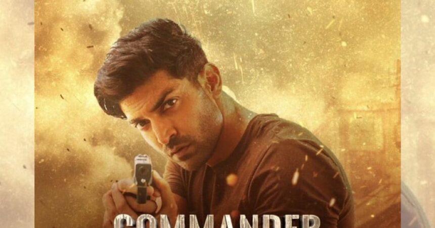 Amit Khan's 'Commander Karan Saxena' will now come out of the books and make a splash on Hotstar