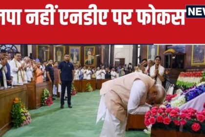Before Modi takes oath, see the signs of change