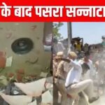 Delhi Water Crisis: Crowd vandalises Jal Board office, VIDEO goes viral