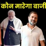 Exit Poll: Will Yogi-Modi's magic work in UP? Or will the SP-Congress alliance create a stir?