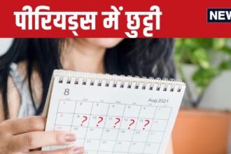 Here women are getting period leave, this many days leave with full salary