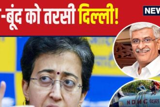 If Haryana does not release water then... Atishi writes a letter to the Centre amidst water crisis